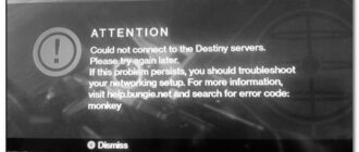 Destiny 2 Monkey Error Code image 0