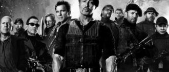 The Expendables 2 Review image 0