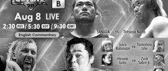 NJPW on AXS 8/17/18 Preview photo 0