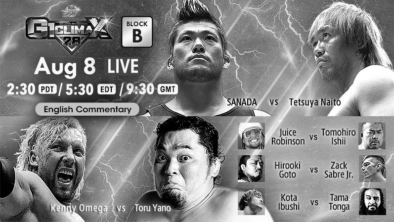 NJPW on AXS 8/17/18 Preview photo 0